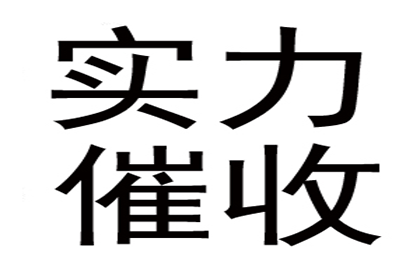 信用卡逾期后能否申请延期还款处理？