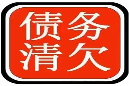 借钱逾期不还，法院会判决吗？